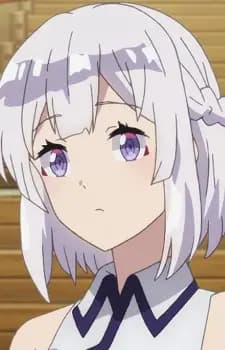 Hakuren