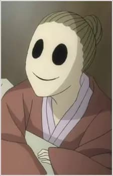 Eyeless Youkai