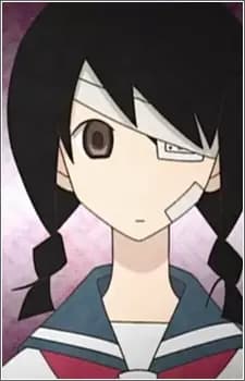 Abiru Kobushi