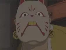 Noshiga