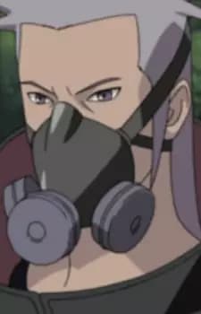 Kigiri
