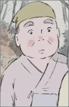 Okina