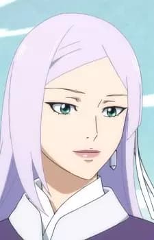 Seimei