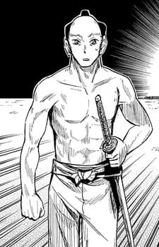 Yoshiteru Ashikaga