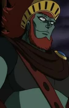Archduke Gorgon