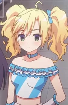 Haru Chitose