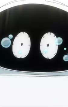 Susugu Mitarai