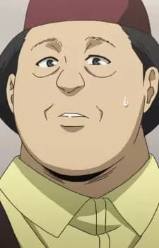 Younger Brother Atsugi