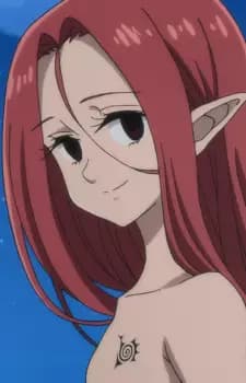 Gloxinia