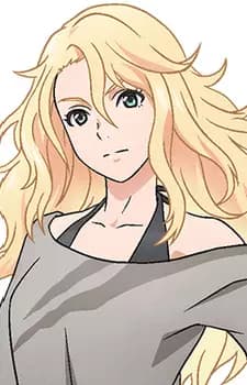 Evangeline