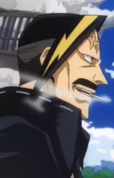 Taser Villain