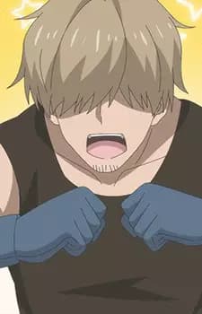 Hamada