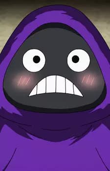 Ampsey Nafra