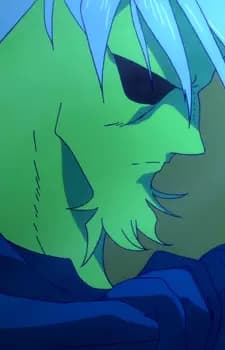 Green Gentleman