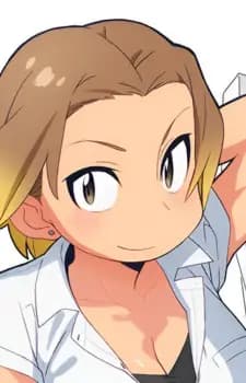 Aoi Kasamaru