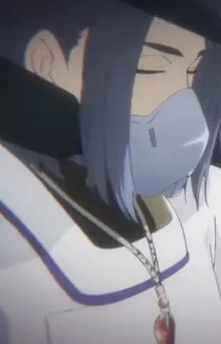 Atsunaga's Senior Onmyouji