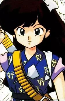 Ukyou Kuonji