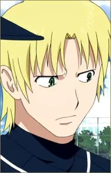 Arthur