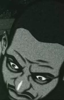 Clarence