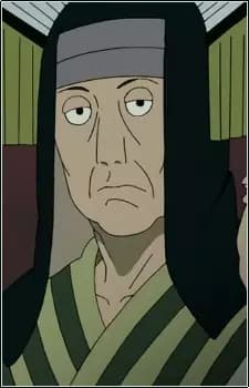 Land of Fire Daimyo