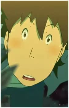 Ken