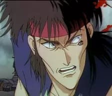 Genpachi Inugai