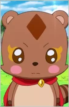 Gureru