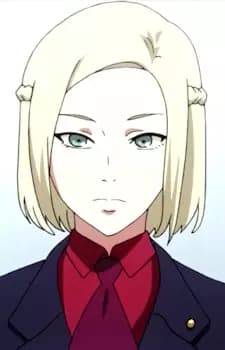 Akira Mado