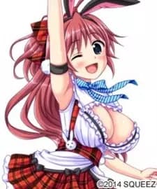 Aisa Minami