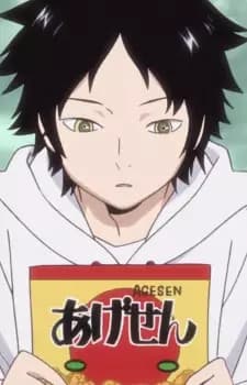 Tsukihiko Amou