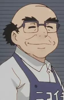 Amano's Father