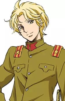 Shinobu Ijuuin