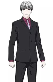 Kain Arisugawa