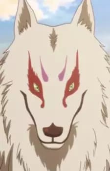 Akane