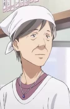 Hayashi's Wife