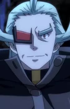 Ghetsis Harmonia