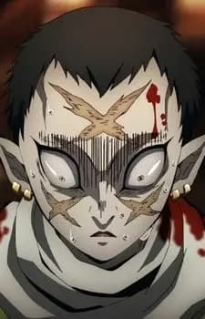 Wakuraba