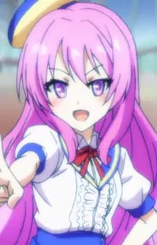 Aika