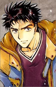 Sorata Arisugawa