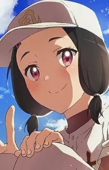 Chisato Fujii