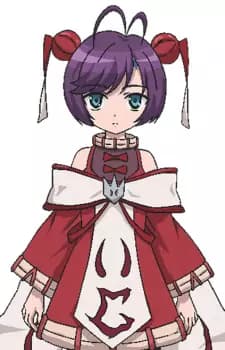 Shourei