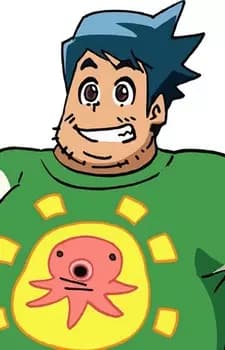 Guts Kirifuda