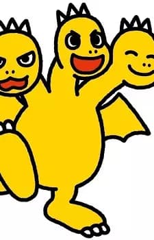 Chibi Ghidorah