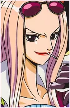 Hina