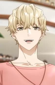 Shou