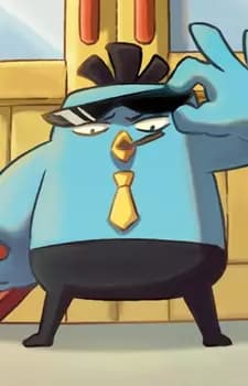 Dabao Ji