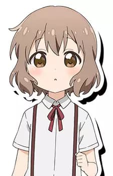 Kokoro Ogawa