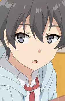 Aya