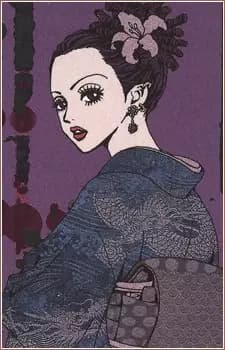 Junko Saotome