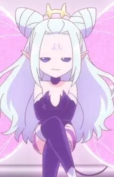 Suima